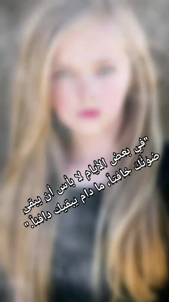 @😋ابو😍الجود😋