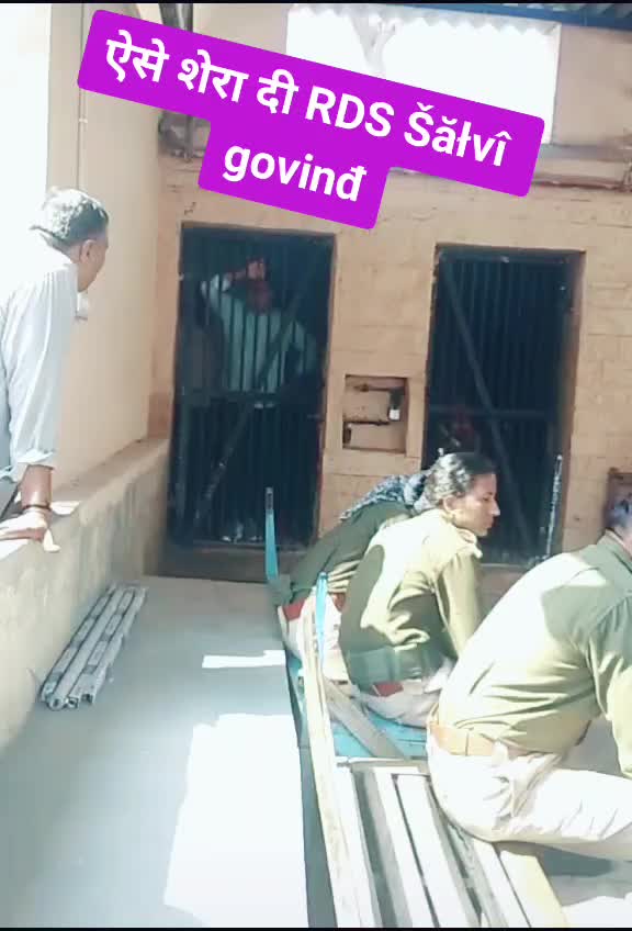 @f@n Of ®Ds रा