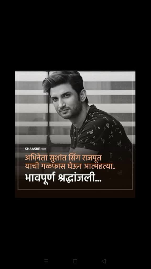 @Adi Bhau Rathod