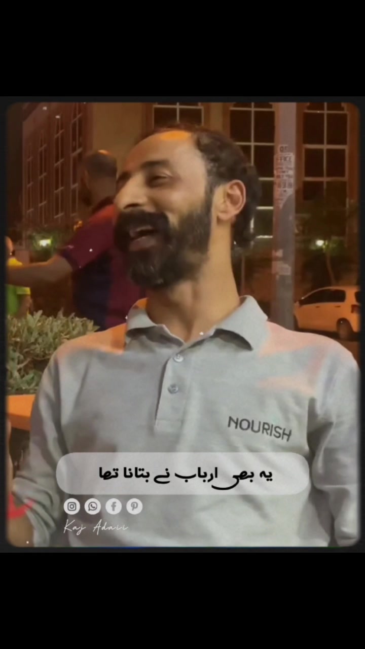 @𝓚𝓪𝓳 𝓐𝓭𝓪𝓲𝓲 /کج ادائی