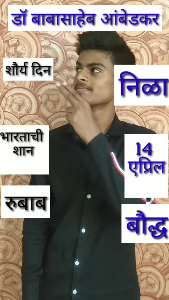 @Ritik