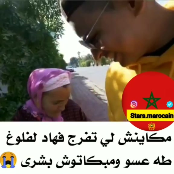 @salma mehdawi