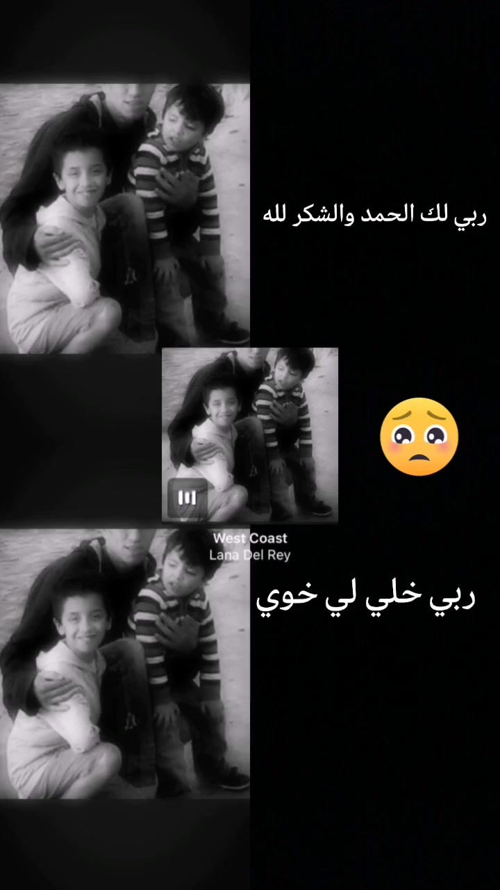 @منتصير