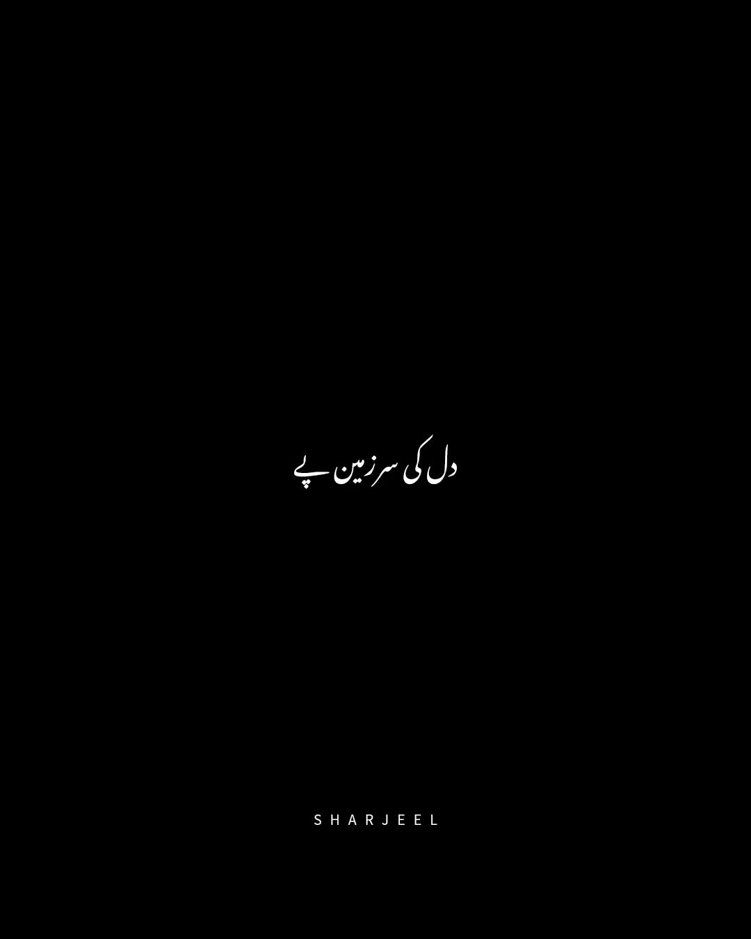 @BHATTI 🦅🦅