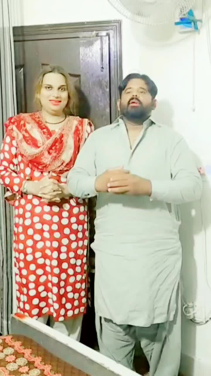 @Kumkum Rani