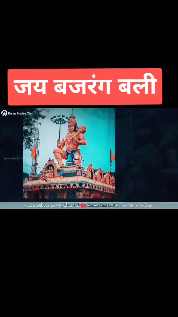 @Hawasingh Chhawari
