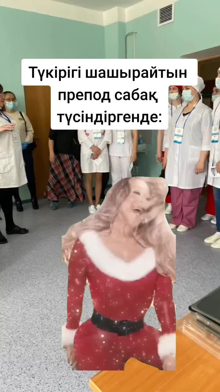 @Айбын Айдынұлы