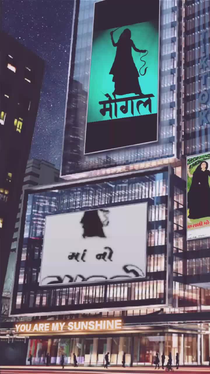 @jay mogal