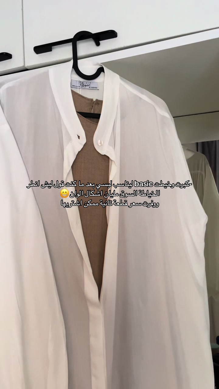 @آية🌱