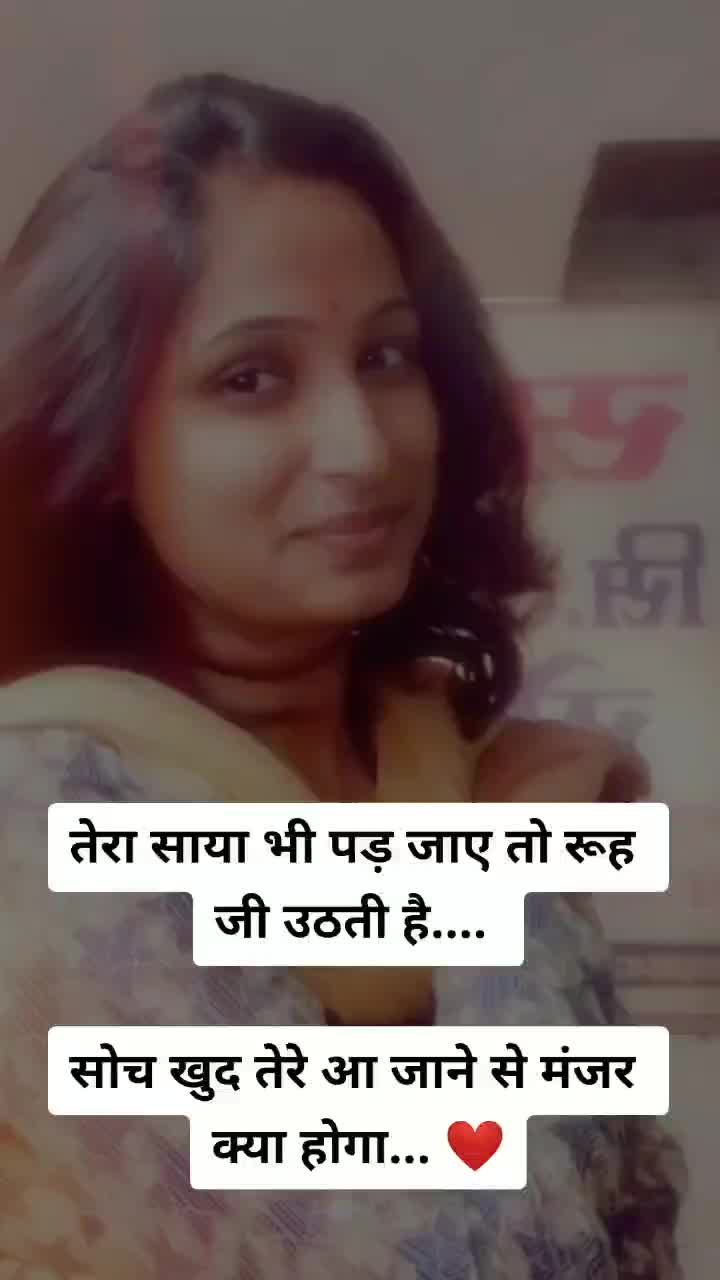 @kaveri ghaywat