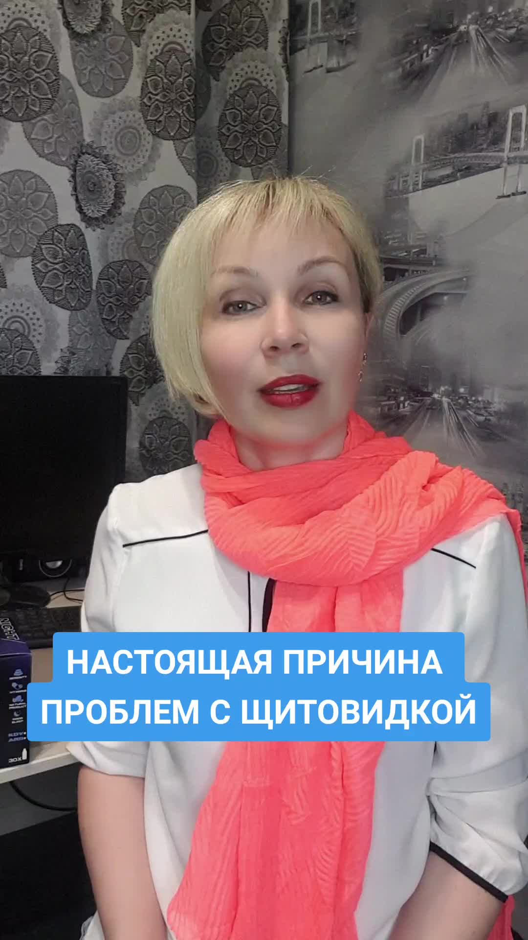 @Надежда Дручинина