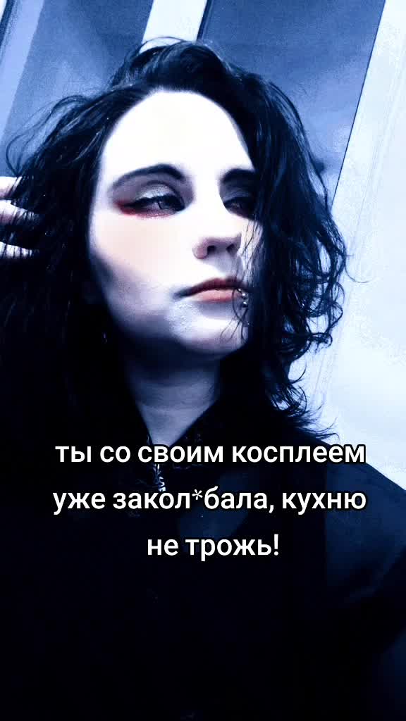 @wildrago