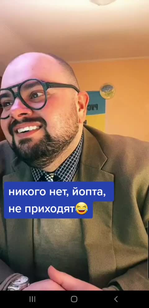@Леся Мадей