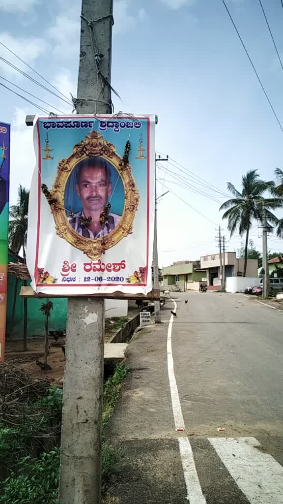 @💞ಮೈಸೂರು ಹುಡುಗ💞