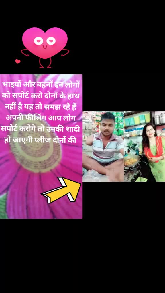 @Piyu_rawal