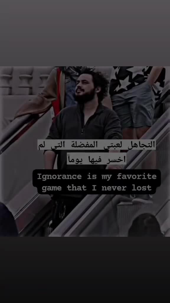 @توباك شاكور😎
