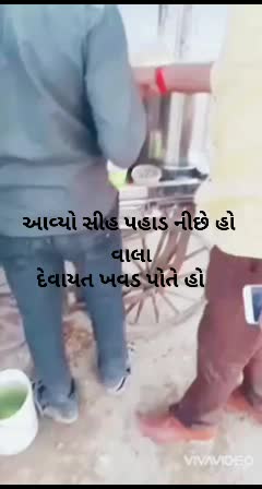 @વાવડી_નો_તોફાનિ_કોળિ