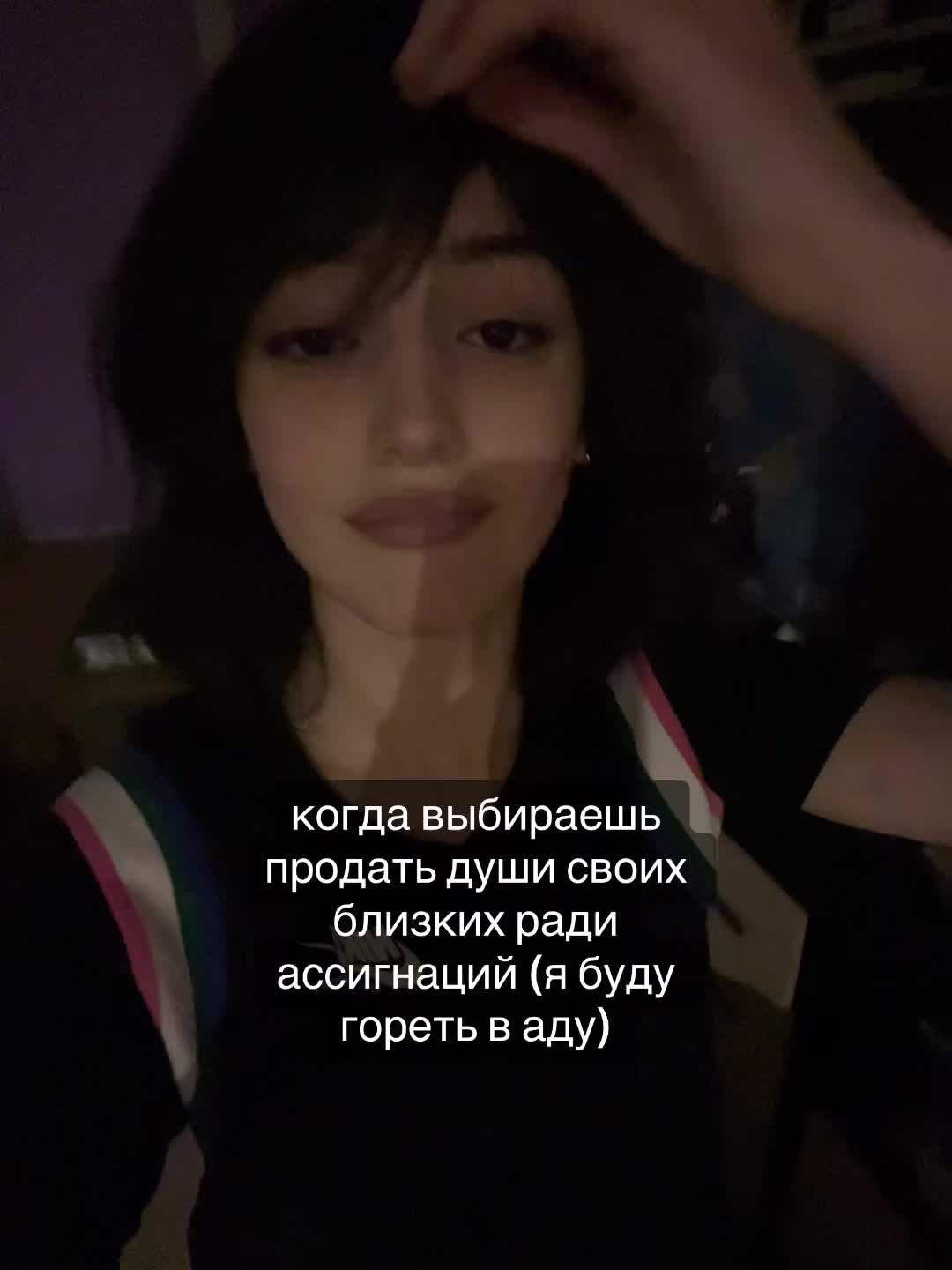 @babilosat