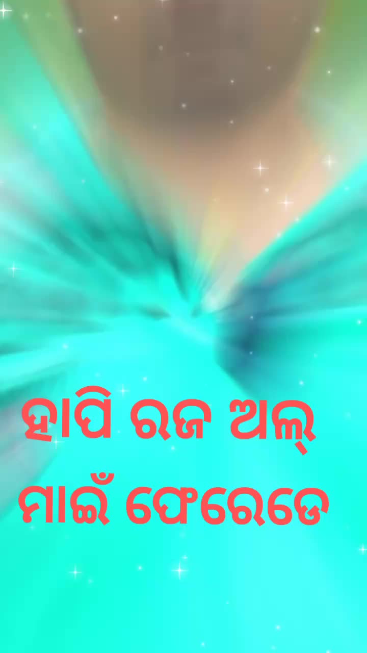@ଦୁଃଖ ହିଁ ଆମ ଜୀବନ