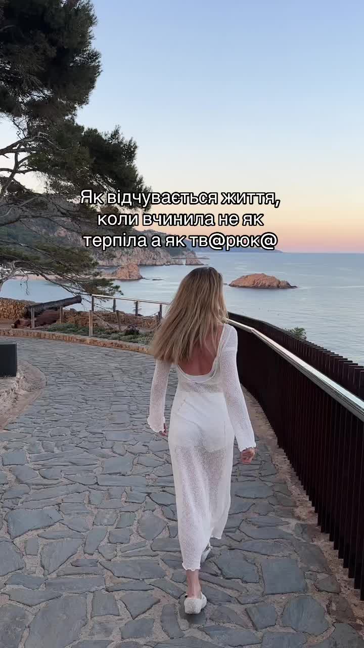 @Marina Oleshchuk