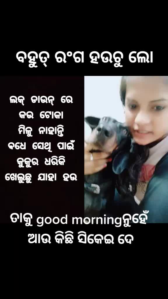 @Unknown boy🔕🔕🔕