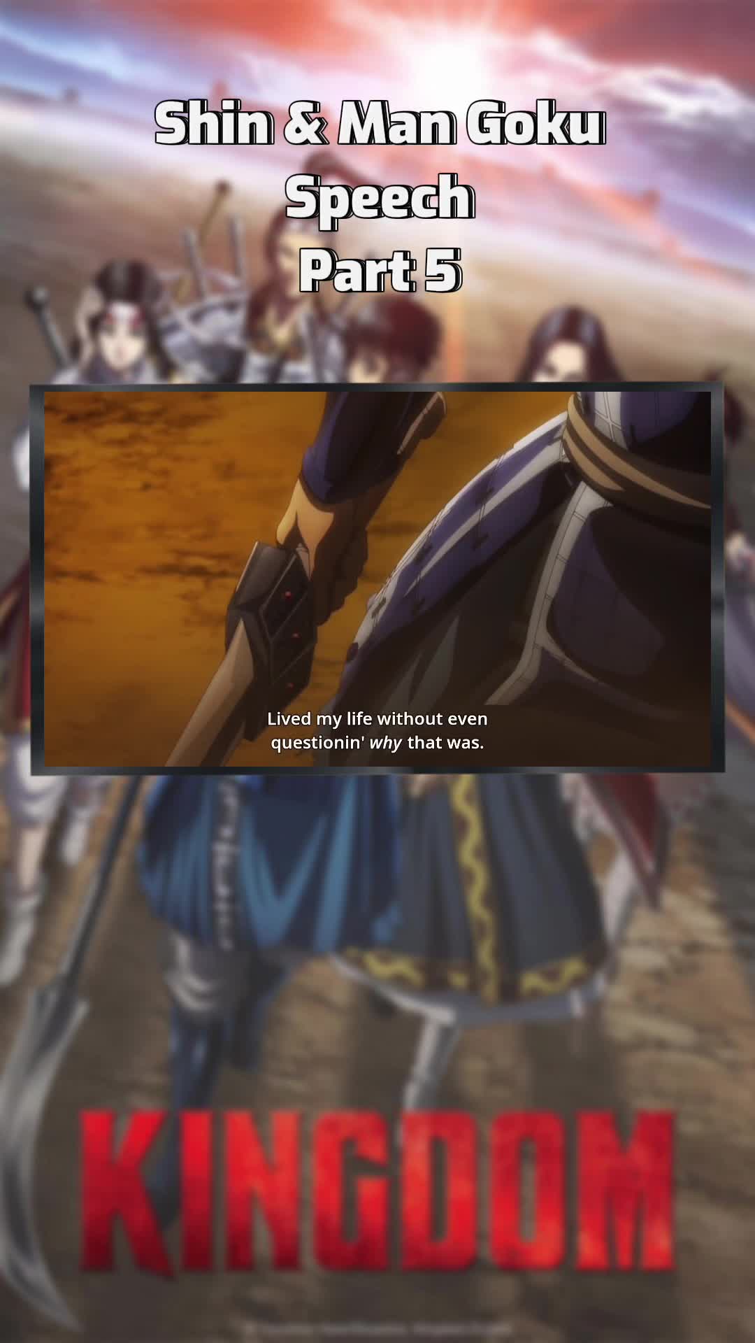 @Arata
