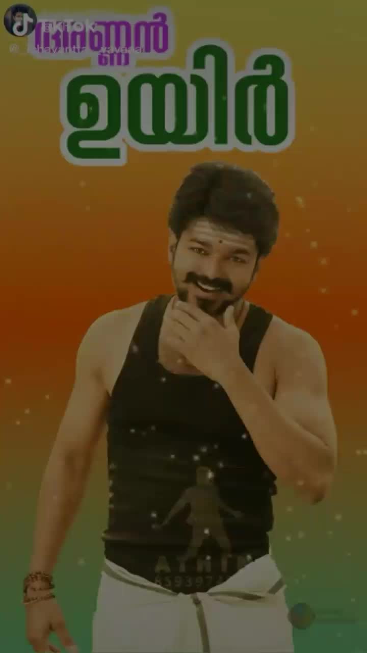 @ramesh rajan4796