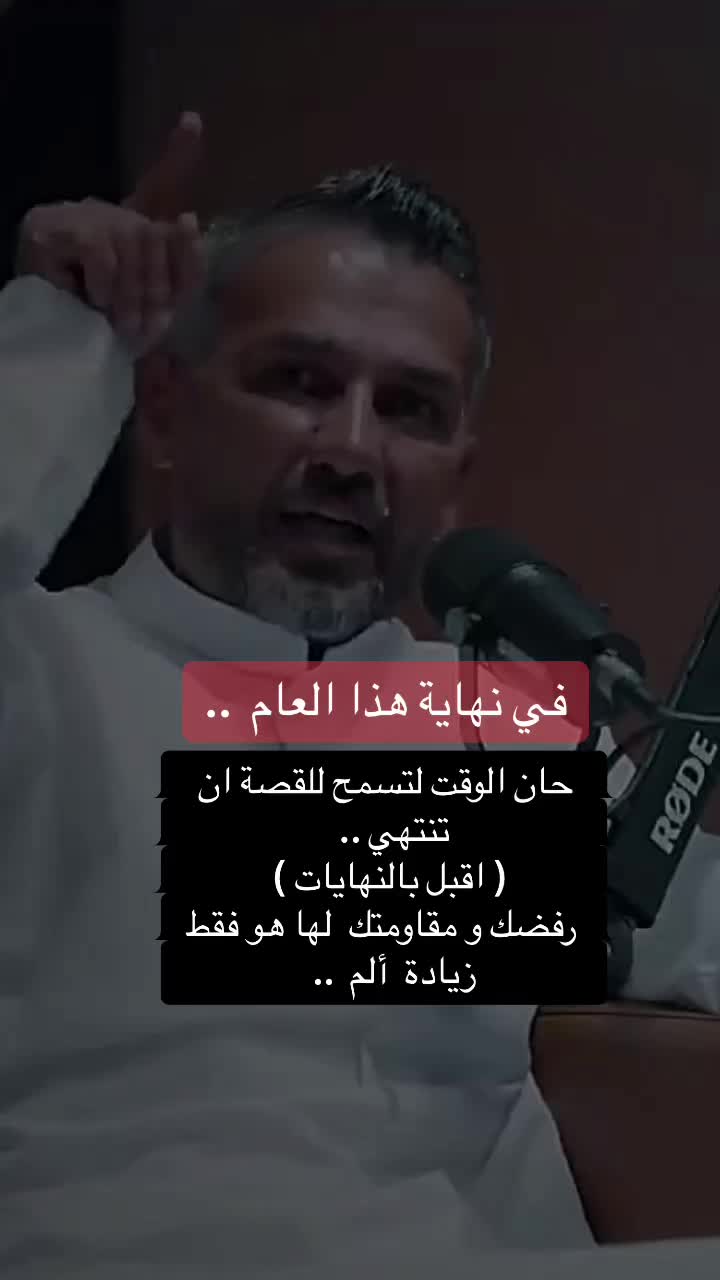 @Kholod 🇸🇦 - Life Coach