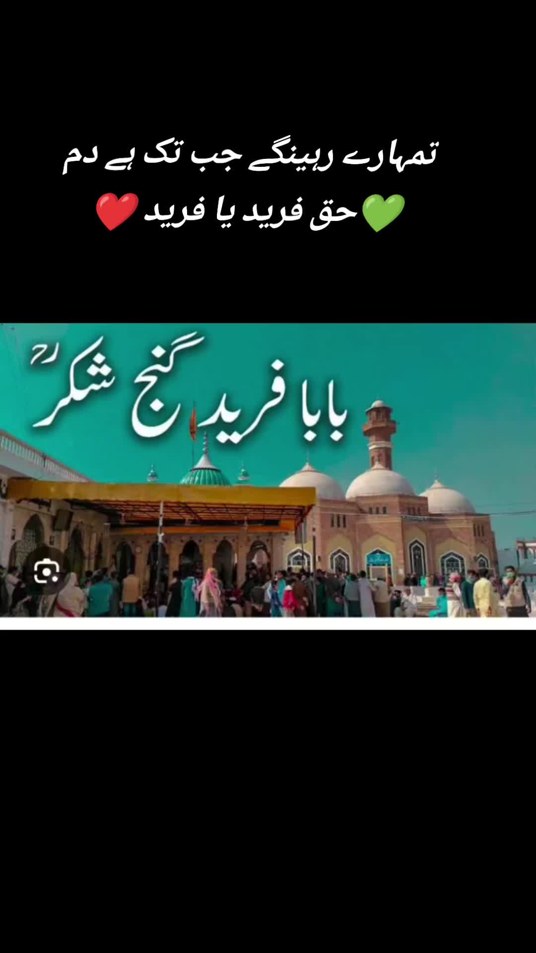 @❤Aye شاہ khaن😍