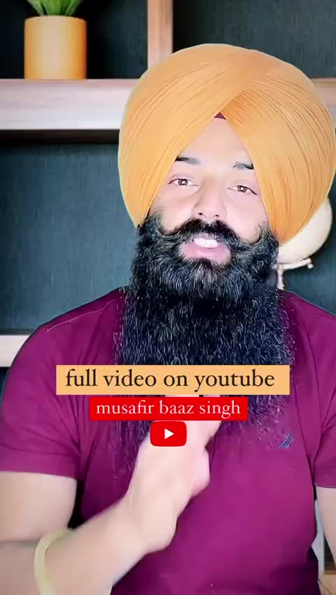 @Baaz singh (ਮੁਸਾਫਿਰ)