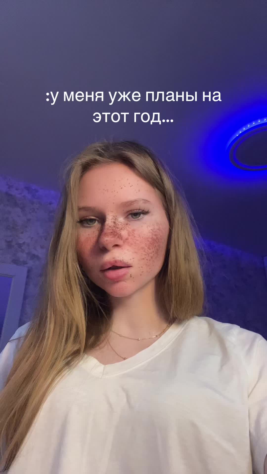 @твоя личная ведьмочка🌙
