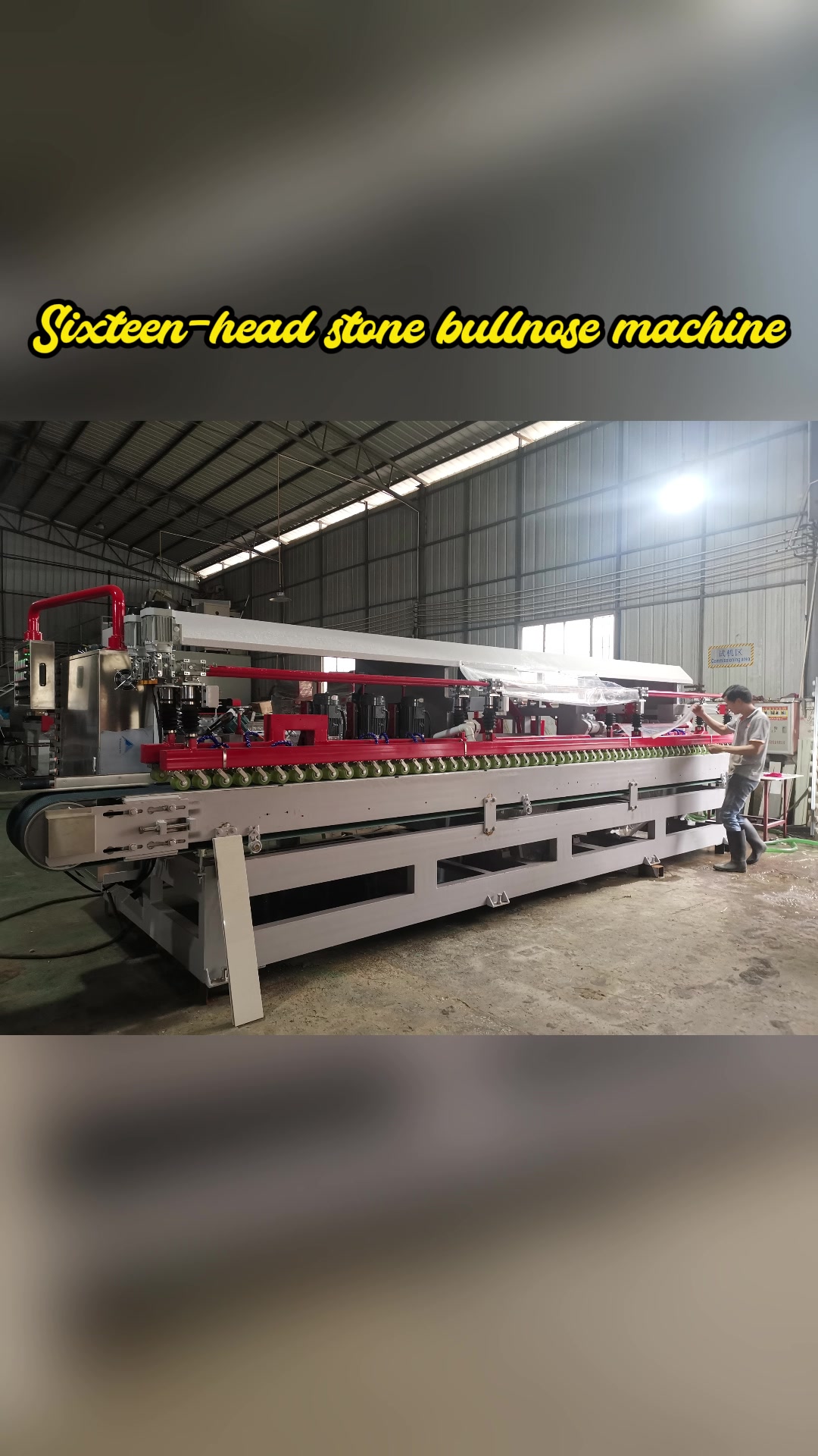 @Hongyuntilecuttingmachine