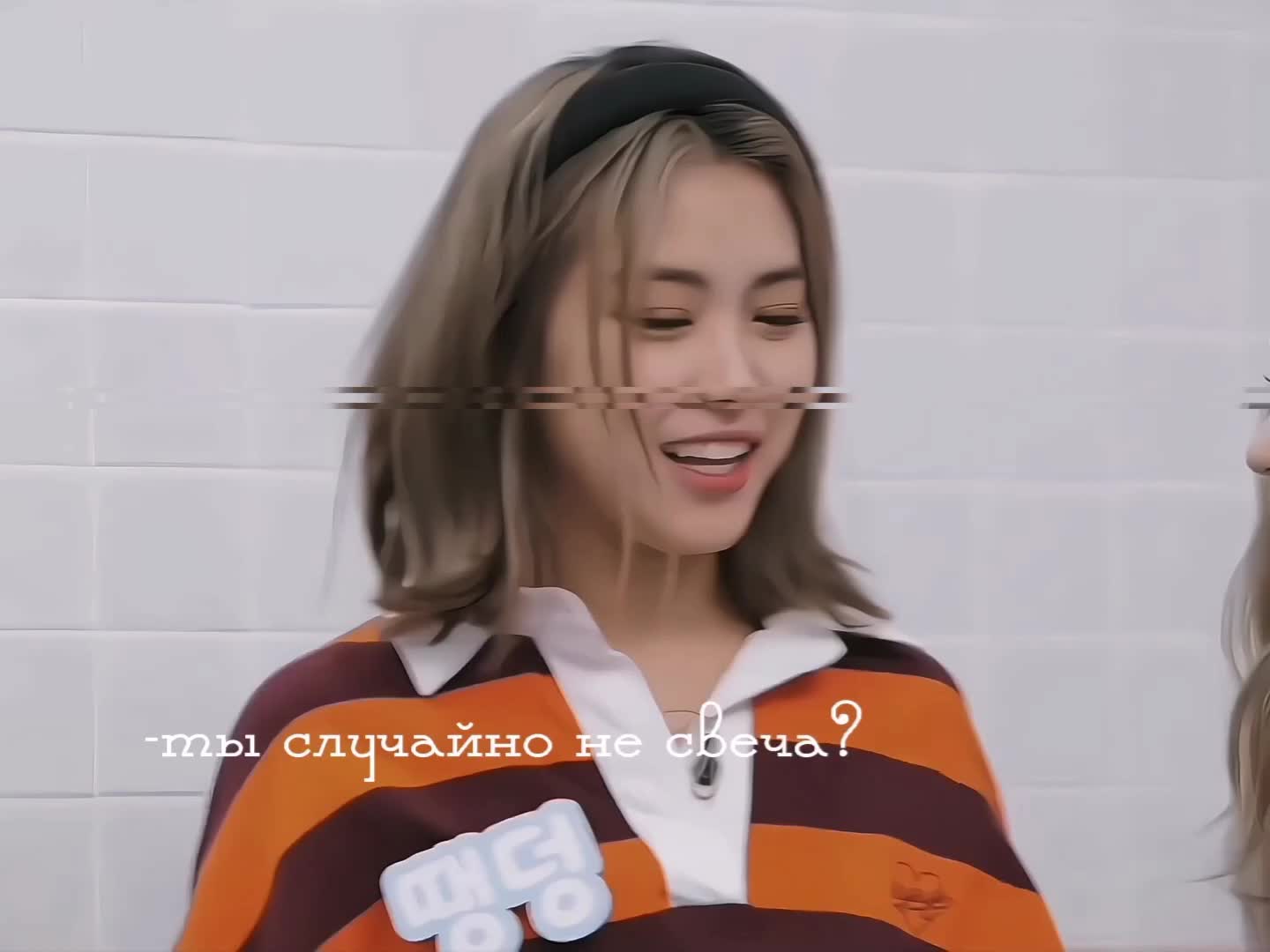 @комфорт