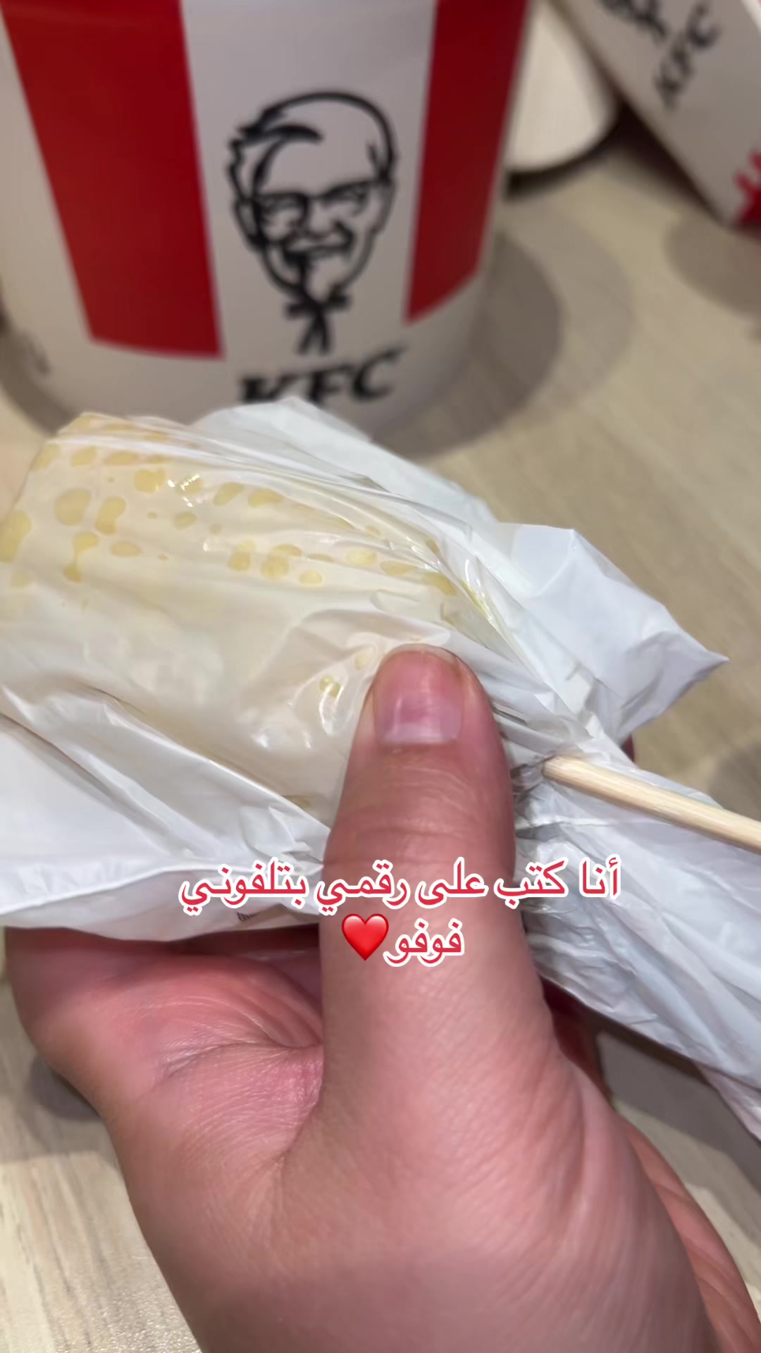 @🦂بنت رجال مايهزها جبال🦂