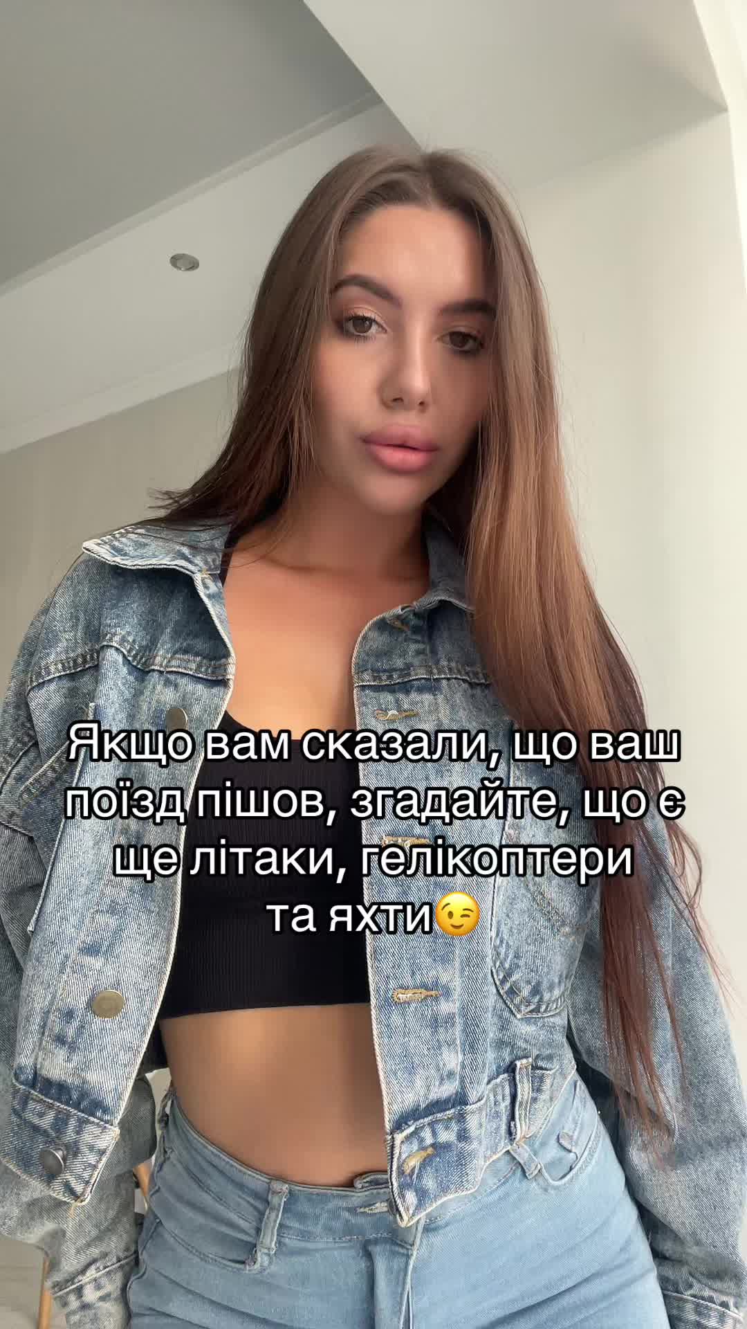 @Solomiia🦄