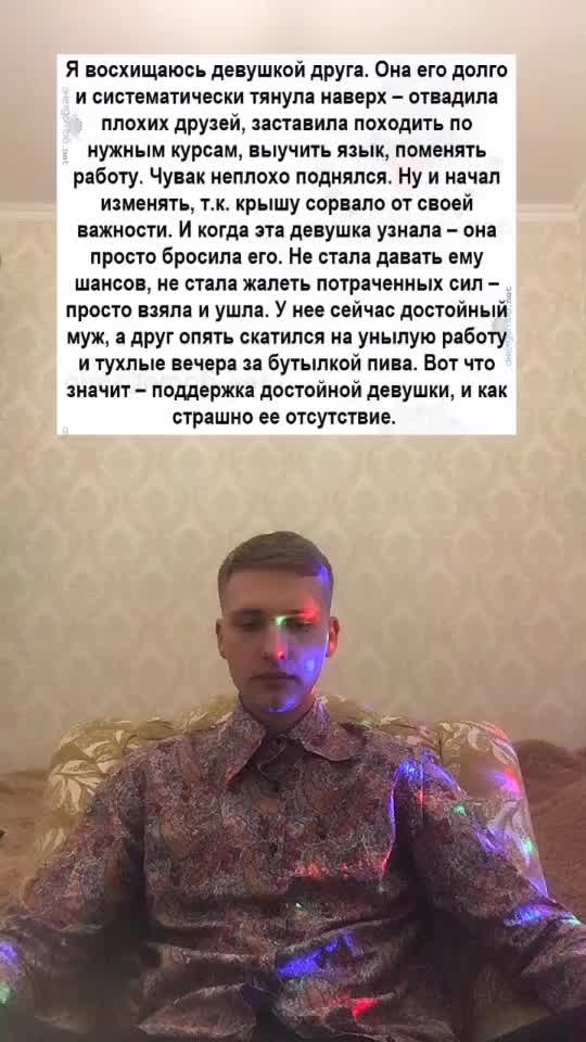 @🗣рад тебя выслушать👂