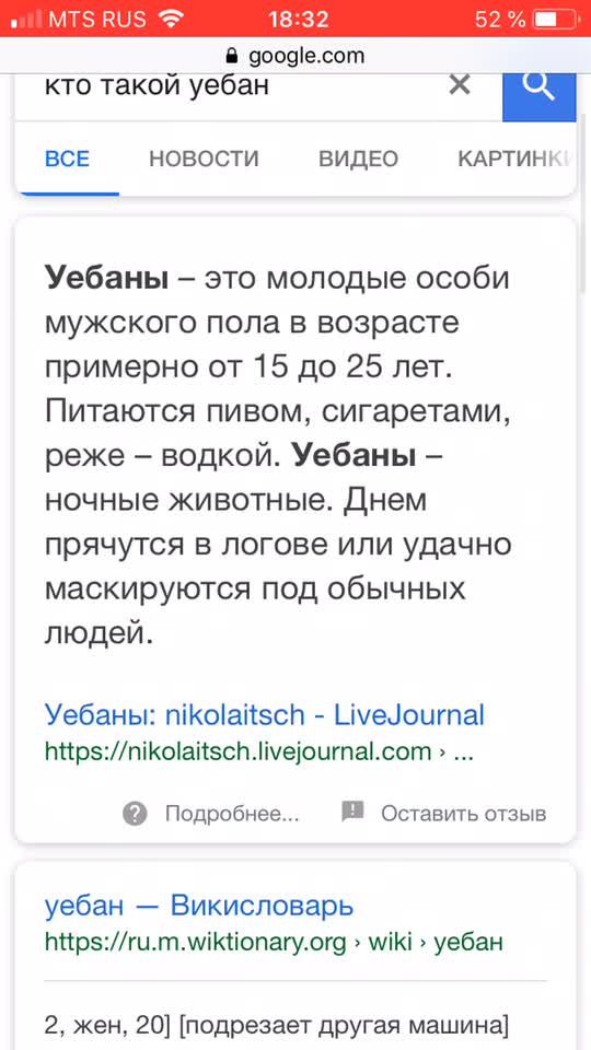 @Ксения Семёнова