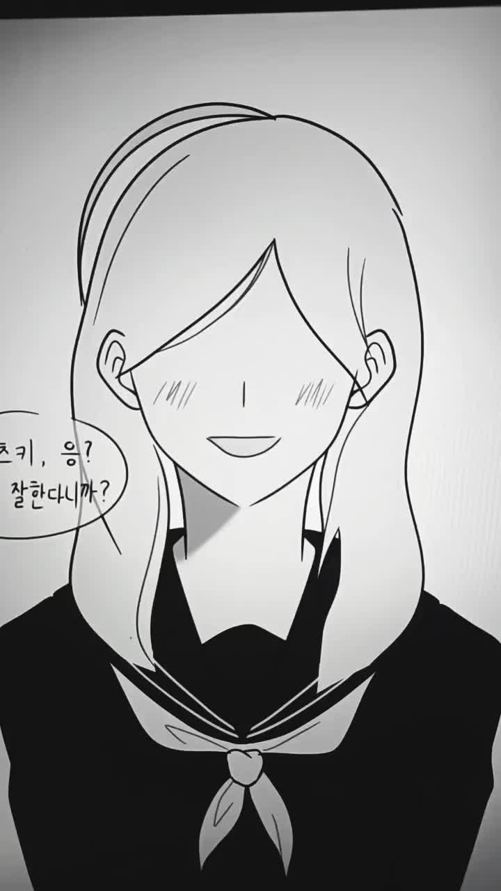 @박하