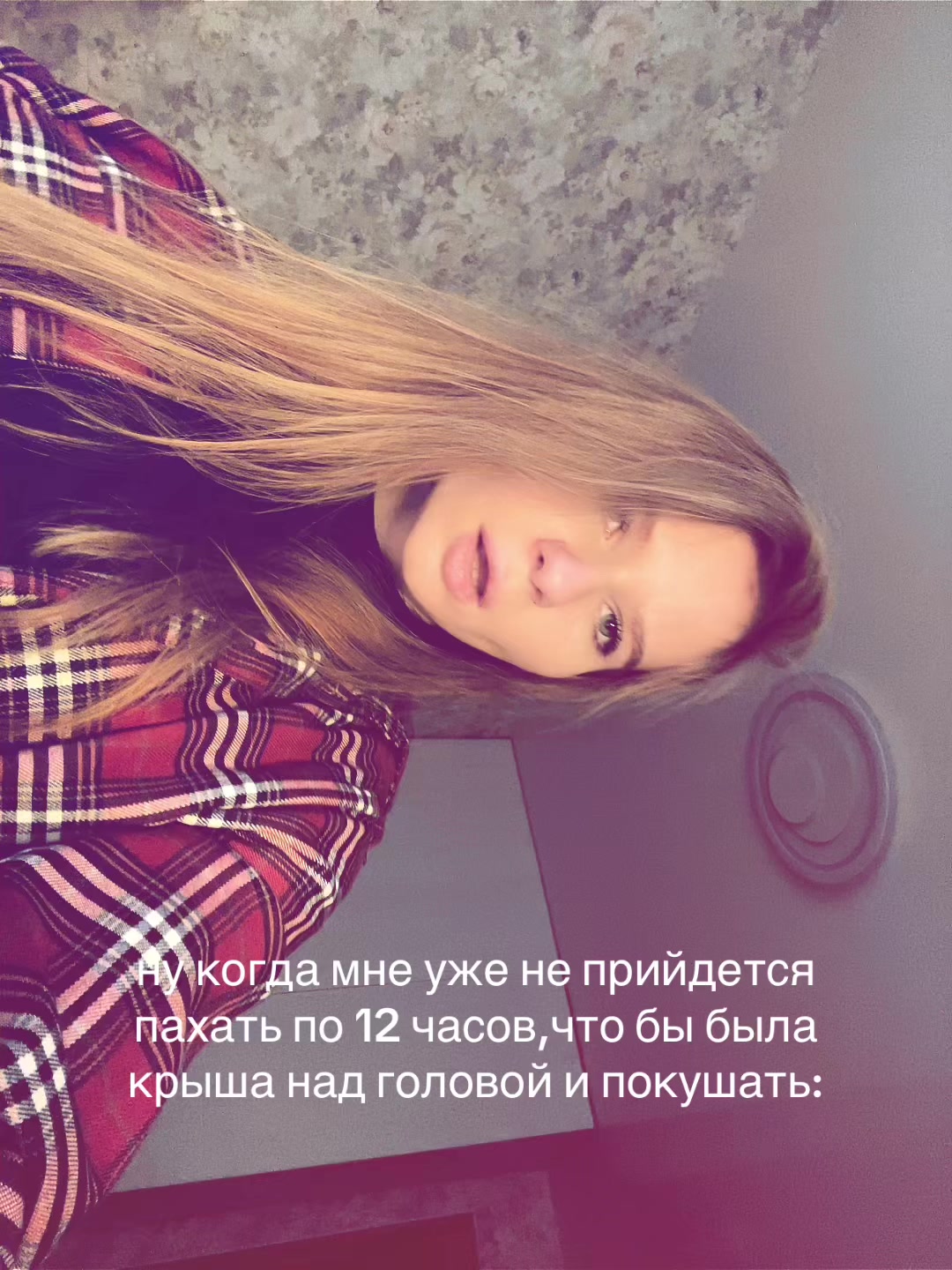 @твоя личная ведьмочка🌙