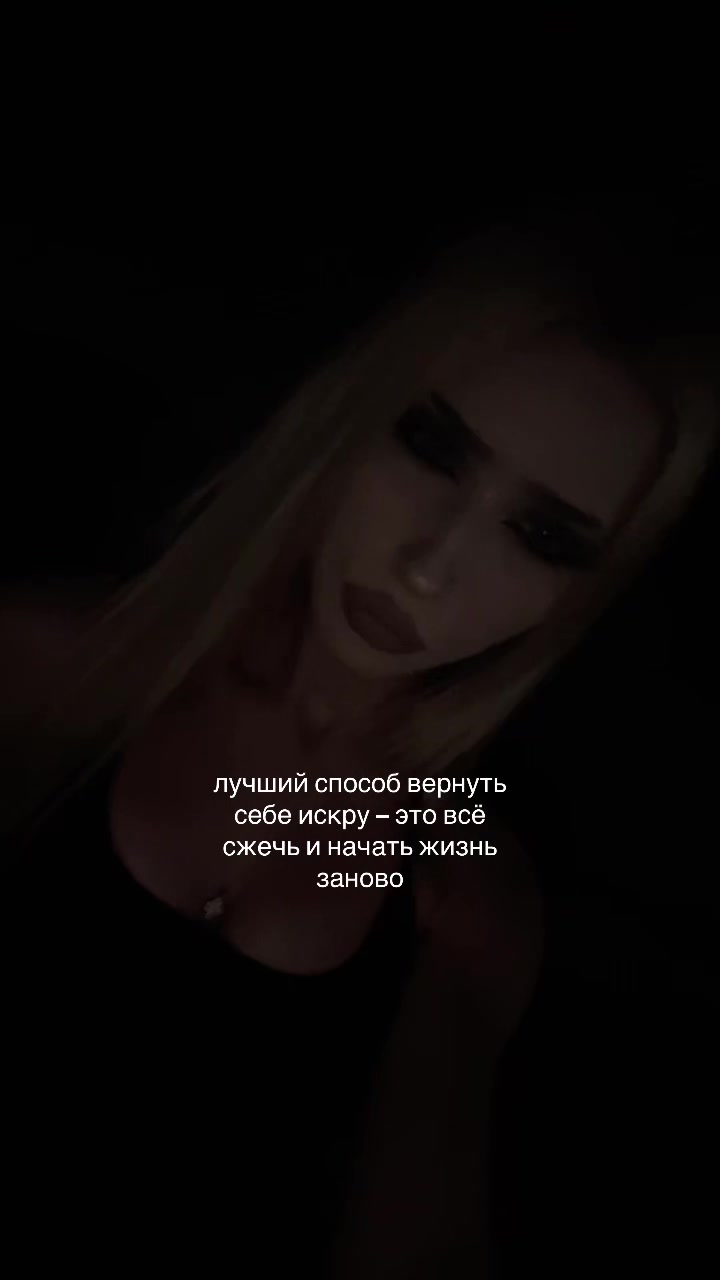 @blednayanimfa