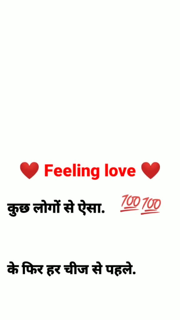 @😜cute mera style❤