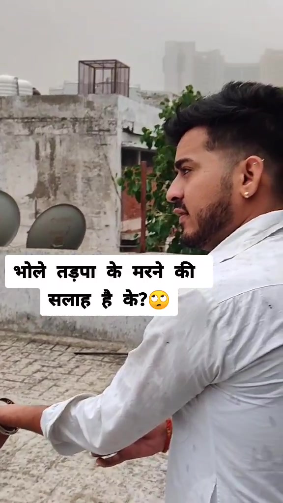 @Yogesh Chola