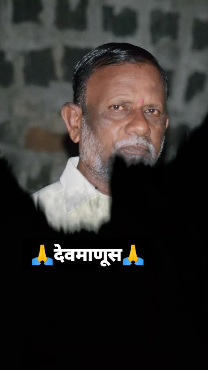 @⛳🔥शिवभक्त आनंद🔥⛳