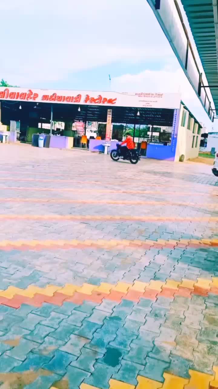 @Jagaaal