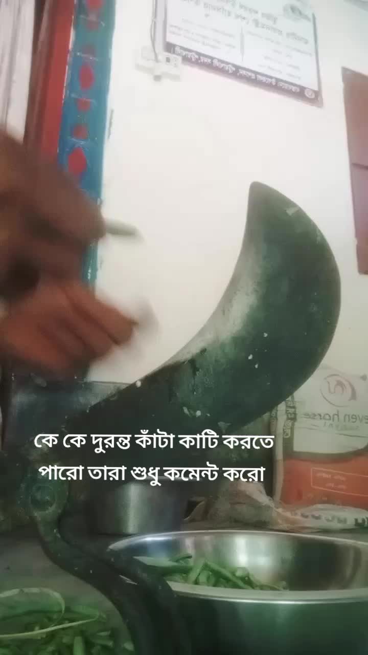 @Nusrat143