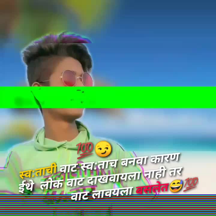 @😎sᴍᴀʀᴛ ʙᴏʏ sᴜᴍɪᴛ 🔥