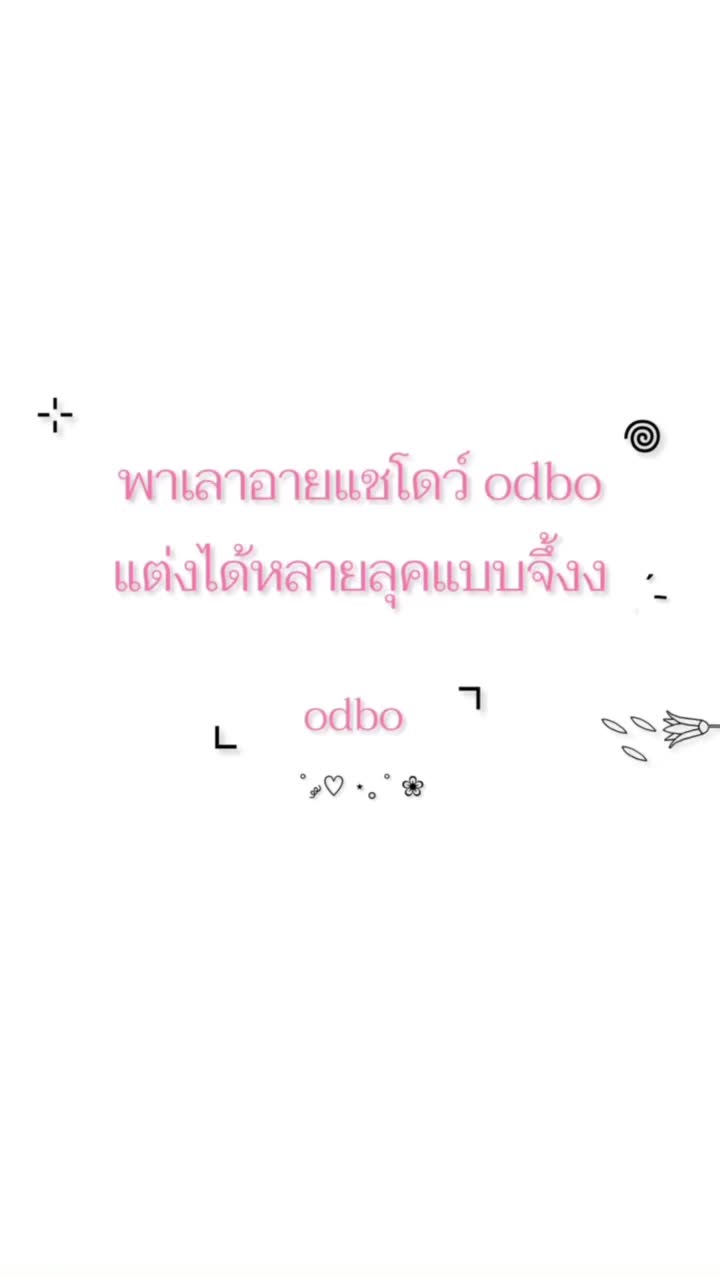 @PuymakhFlagship