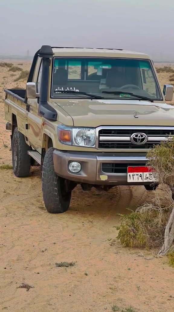 @ٱبوﺣجٱج"لسميعني"✈️🤍