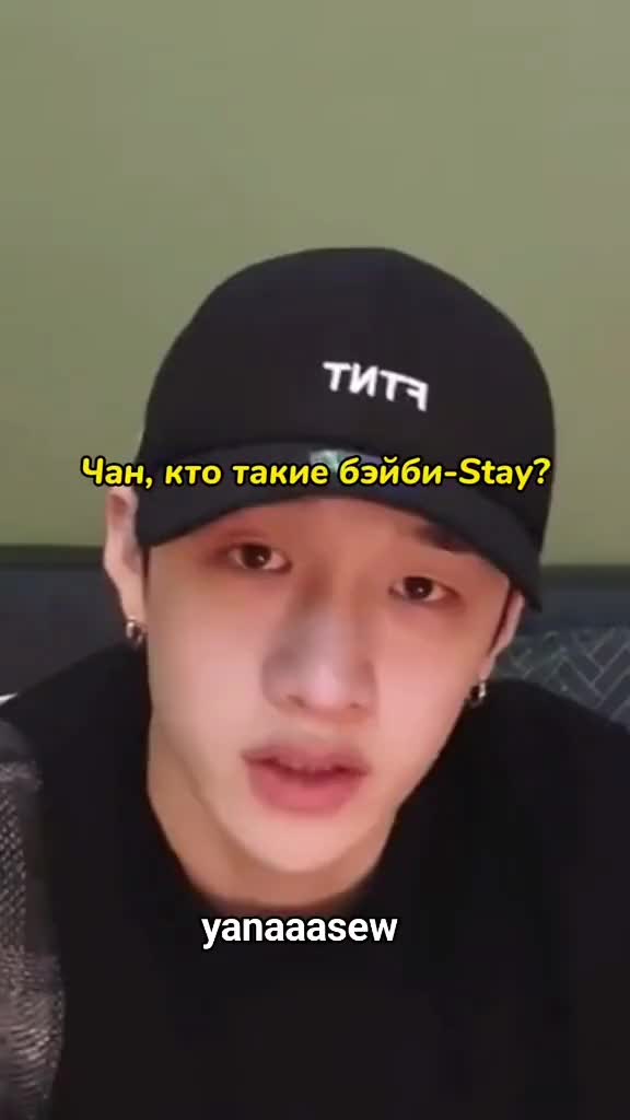@Чен.
