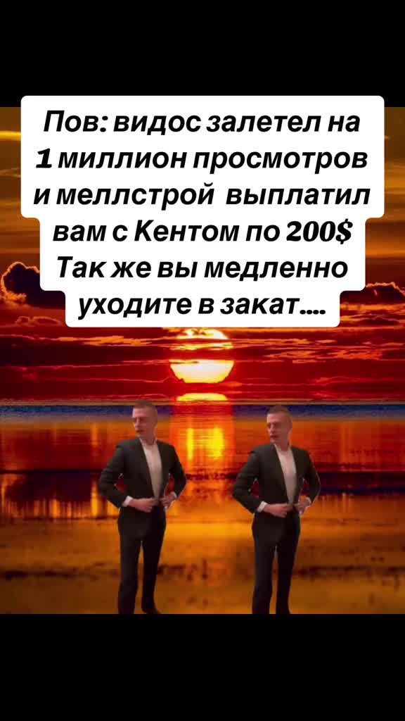 @MELLSTAR